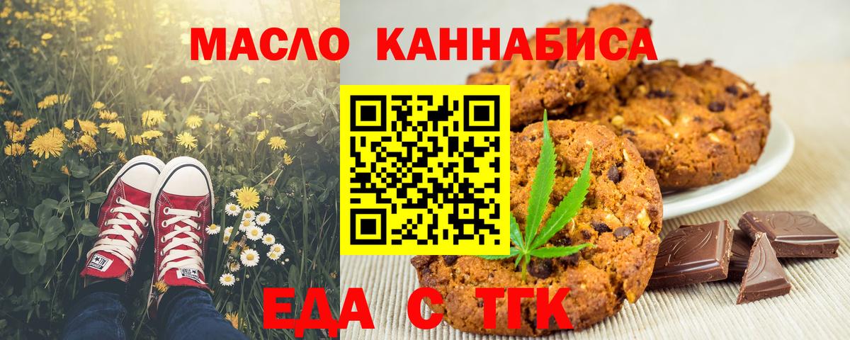 Cocaine  Вход с VPN  LSD-25  ГАШИШ  Конопля  Михайловск  Меф МЯУ МЯУ  