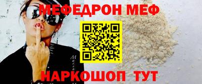 индика Гусев