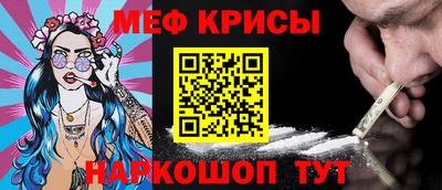 ECSTASY Гусиноозёрск