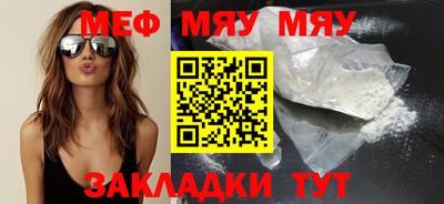 индика Гусев