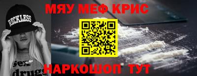 индика Гусев