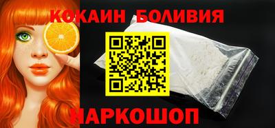 ECSTASY Гусиноозёрск