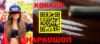 круглые Тула