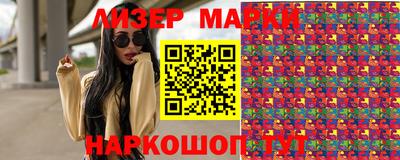 ECSTASY Гусиноозёрск