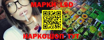 ECSTASY Гусиноозёрск