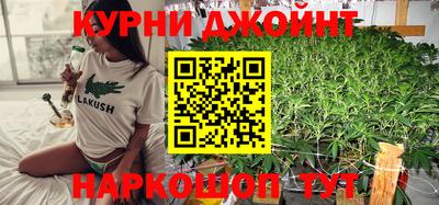 ECSTASY Гусиноозёрск