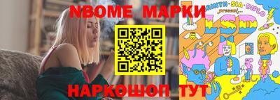 дистиллят марихуана Гусь-Хрустальный