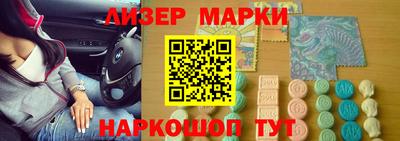 дистиллят марихуана Гусь-Хрустальный