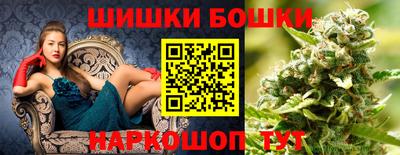ECSTASY Гусиноозёрск
