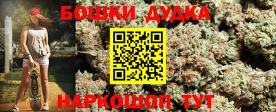 ECSTASY Гусиноозёрск