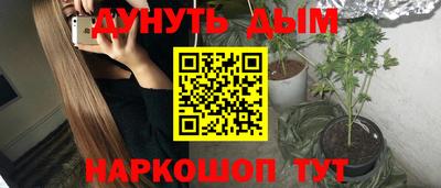 ECSTASY Гусиноозёрск