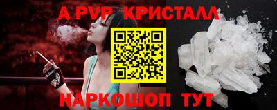 ECSTASY Гусиноозёрск