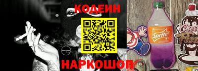ECSTASY Гусиноозёрск