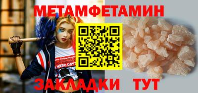 индика Гусев