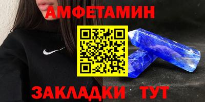 ECSTASY Гусиноозёрск