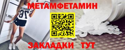 индика Гусев