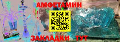 дистиллят марихуана Гусь-Хрустальный