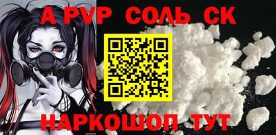 индика Гусев