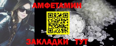 индика Гусев