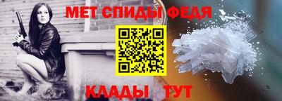 ECSTASY Гусиноозёрск