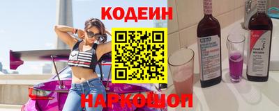 дистиллят марихуана Гусь-Хрустальный