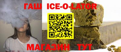 индика Гусев
