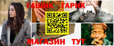 ECSTASY Гусиноозёрск