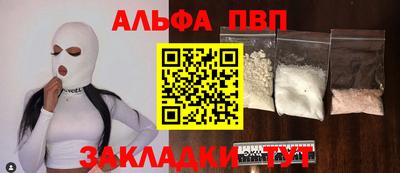 индика Гусев