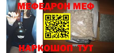 индика Гусев