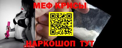 ECSTASY Гусиноозёрск