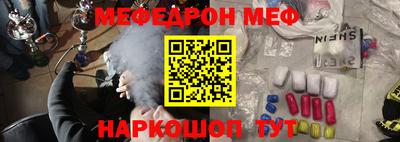 индика Гусев